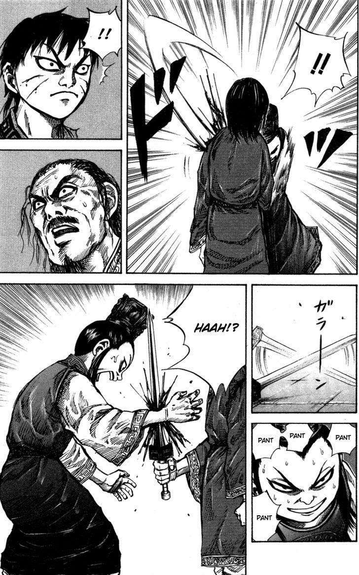Kingdom Chapter 46 - halaman 12
