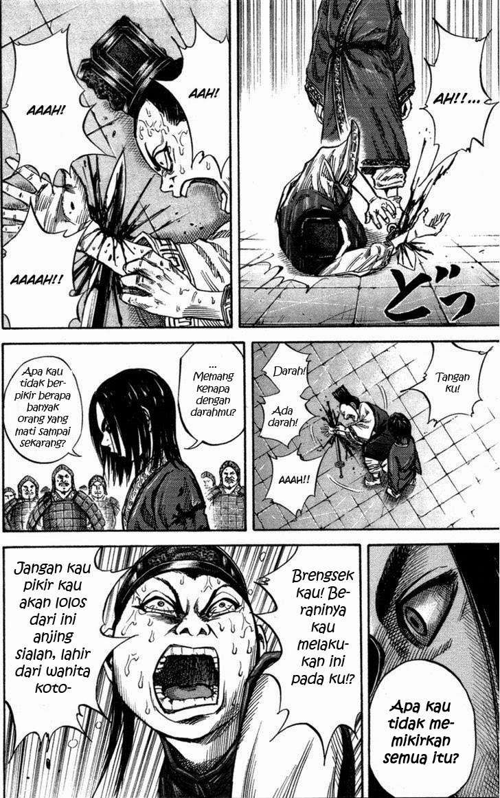 Kingdom Chapter 46 - halaman 13