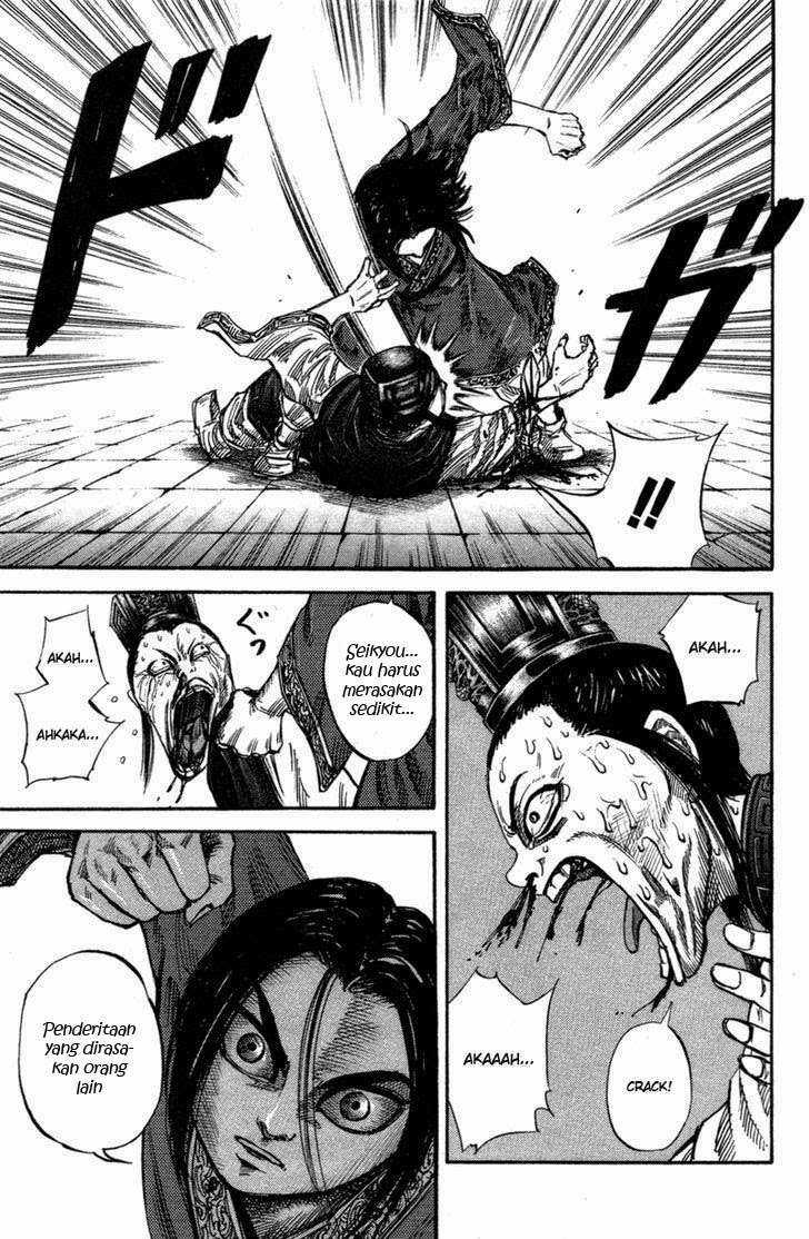 Kingdom Chapter 46 - halaman 14
