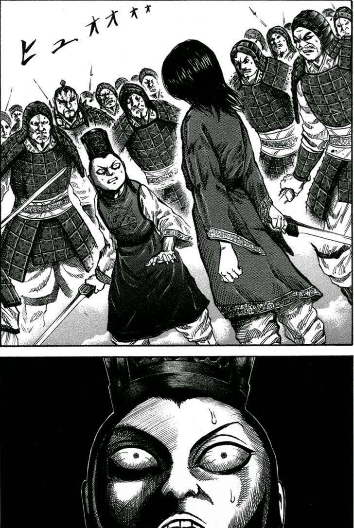 Kingdom Chapter 46 - halaman 2