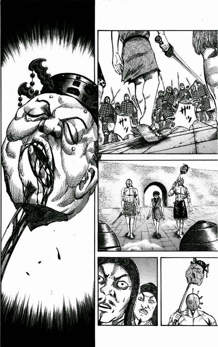 Kingdom Chapter 46 - halaman 5