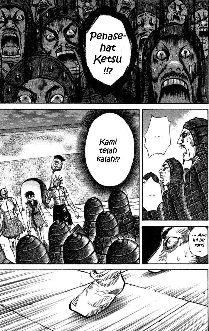 Kingdom Chapter 46 - halaman 6