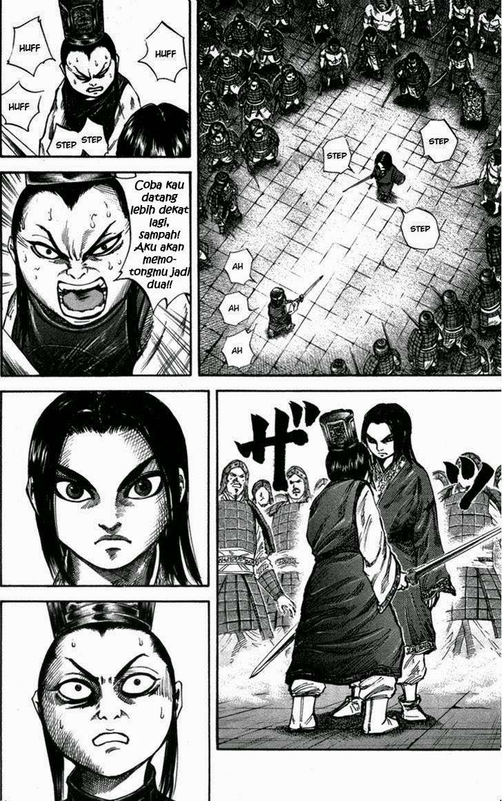 Kingdom Chapter 46 - halaman 7