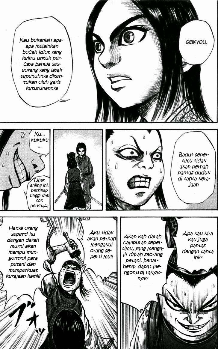 Kingdom Chapter 46 - halaman 8
