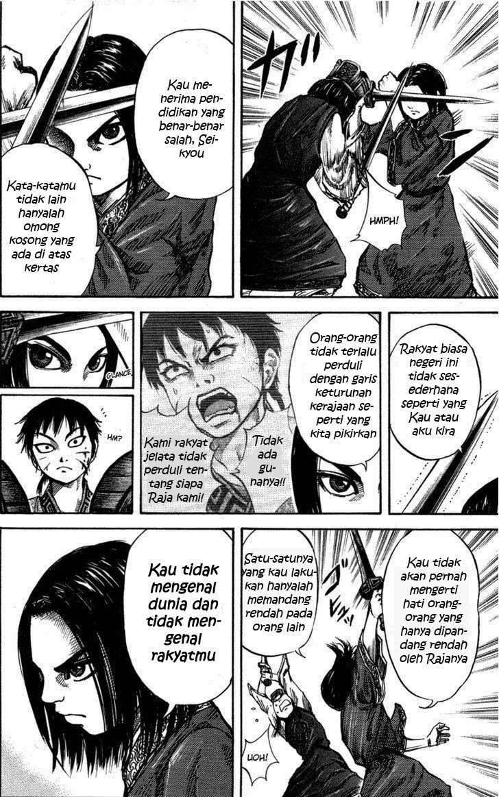 Kingdom Chapter 46 - halaman 9