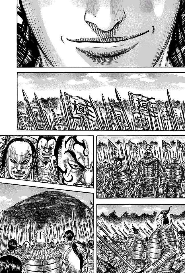 Kingdom Chapter 461 - halaman 11