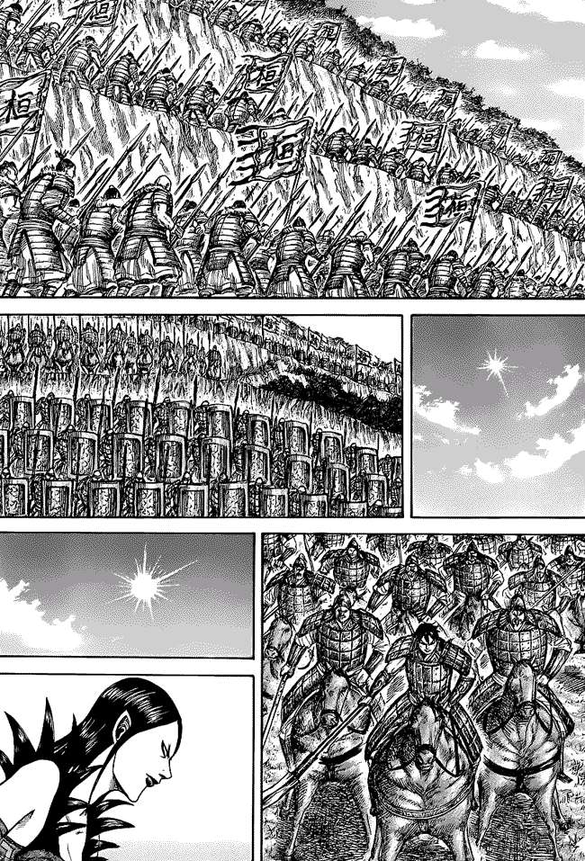 Kingdom Chapter 461 - halaman 12