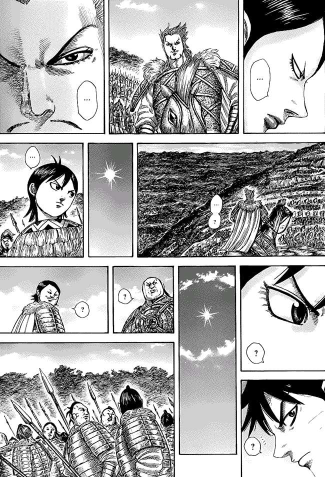 Kingdom Chapter 461 - halaman 13