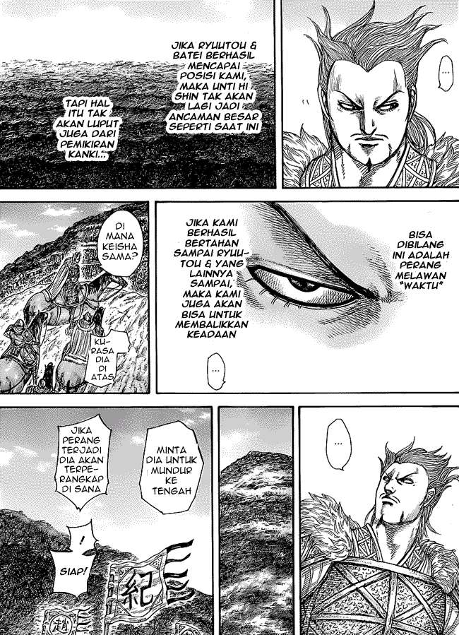 Kingdom Chapter 461 - halaman 7