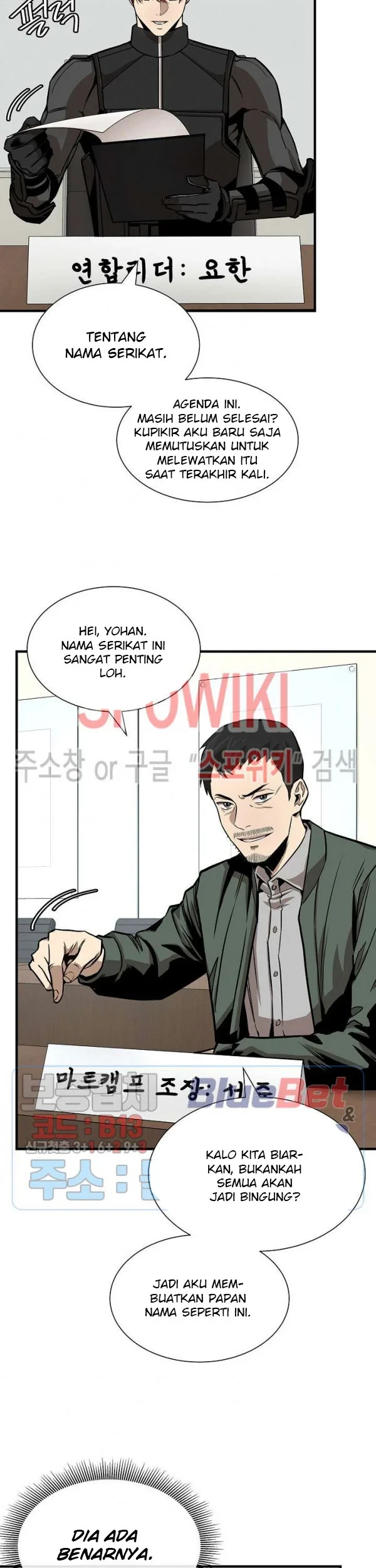 Kingdom Chapter 462 - halaman 14