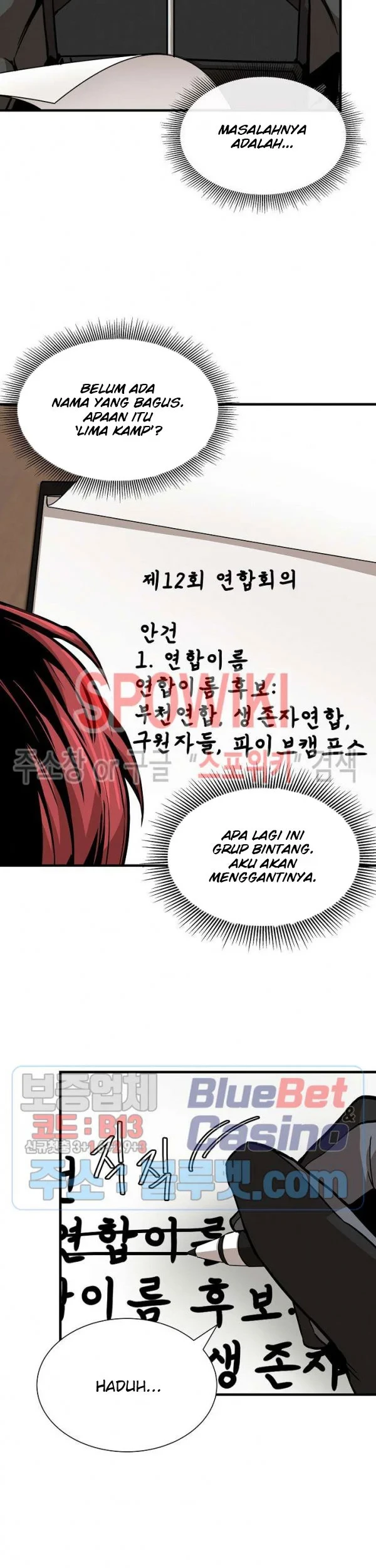 Kingdom Chapter 462 - halaman 16