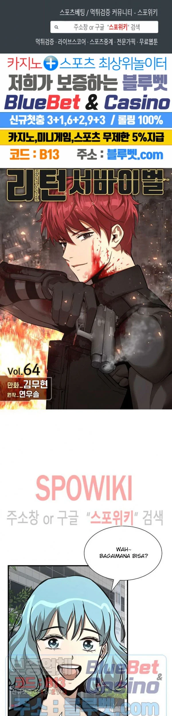 Kingdom Chapter 462 - halaman 2