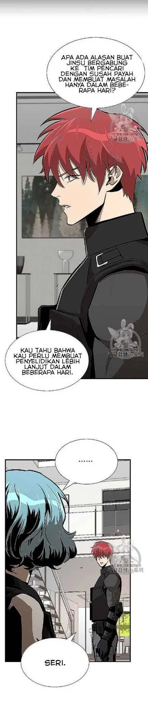 Kingdom Chapter 464 - halaman 11