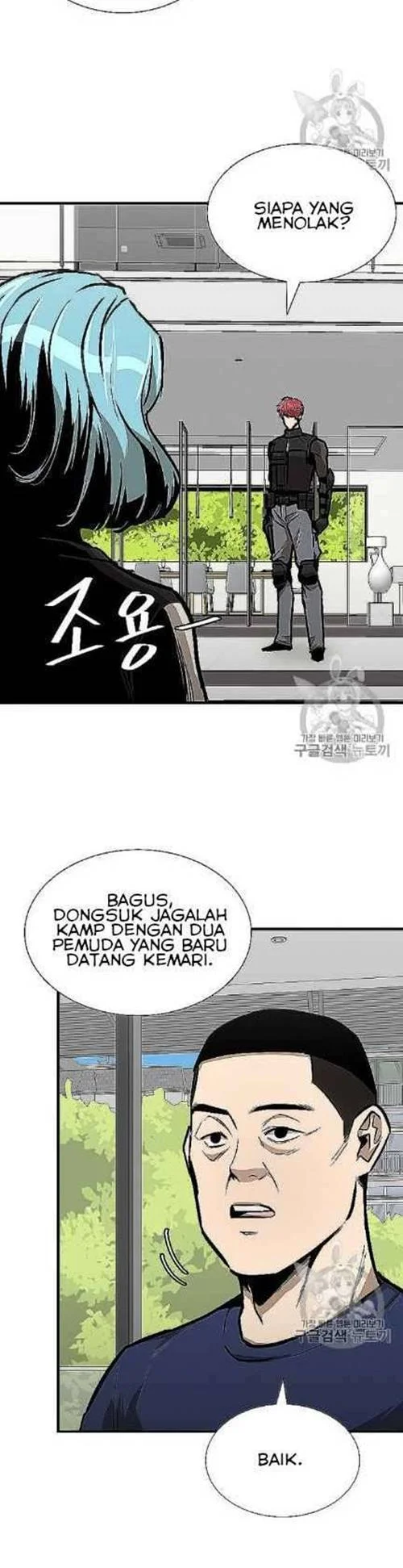 Kingdom Chapter 464 - halaman 3
