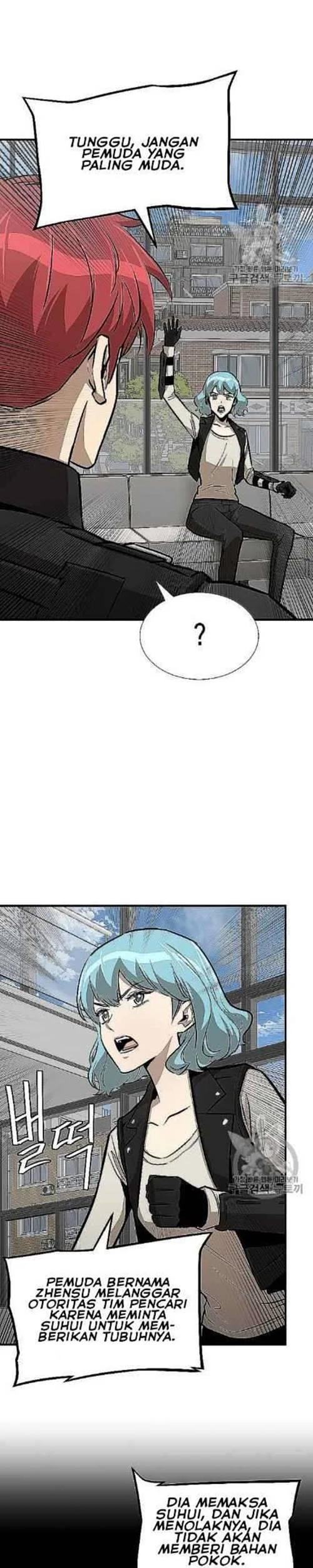 Kingdom Chapter 464 - halaman 4
