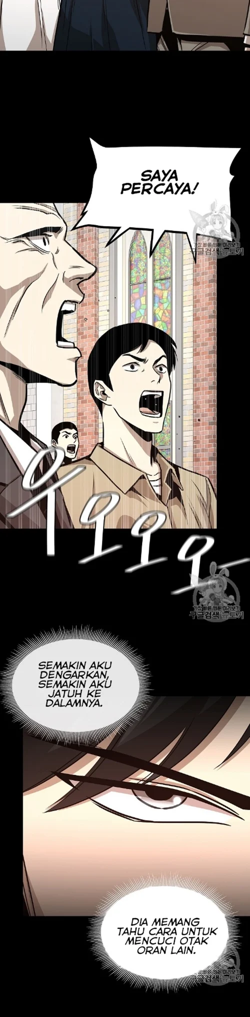 Kingdom Chapter 465 - halaman 7