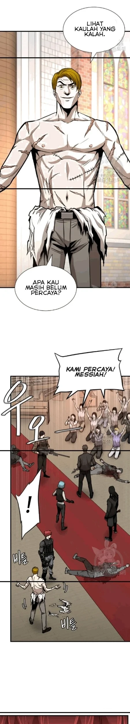Kingdom Chapter 466 - halaman 17