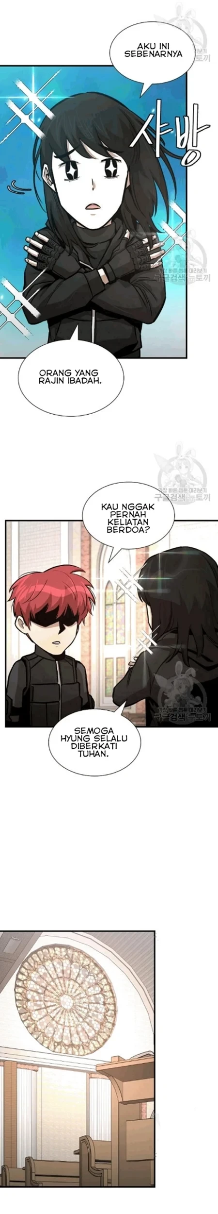 Kingdom Chapter 467 - halaman 5