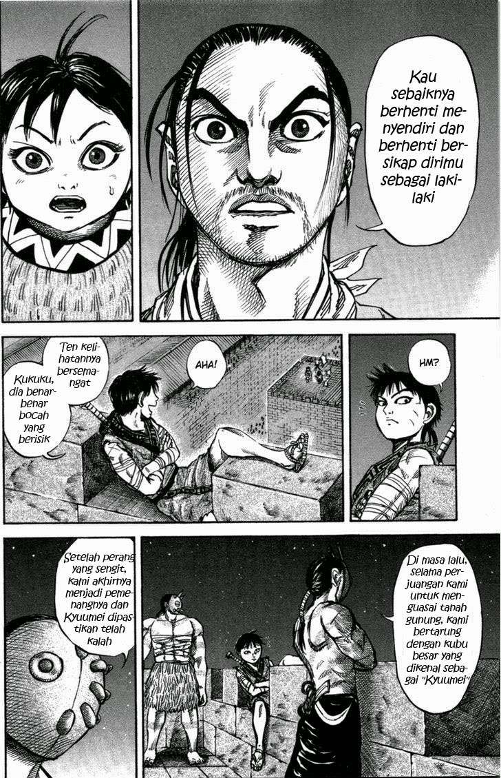 Kingdom Chapter 47 - halaman 11