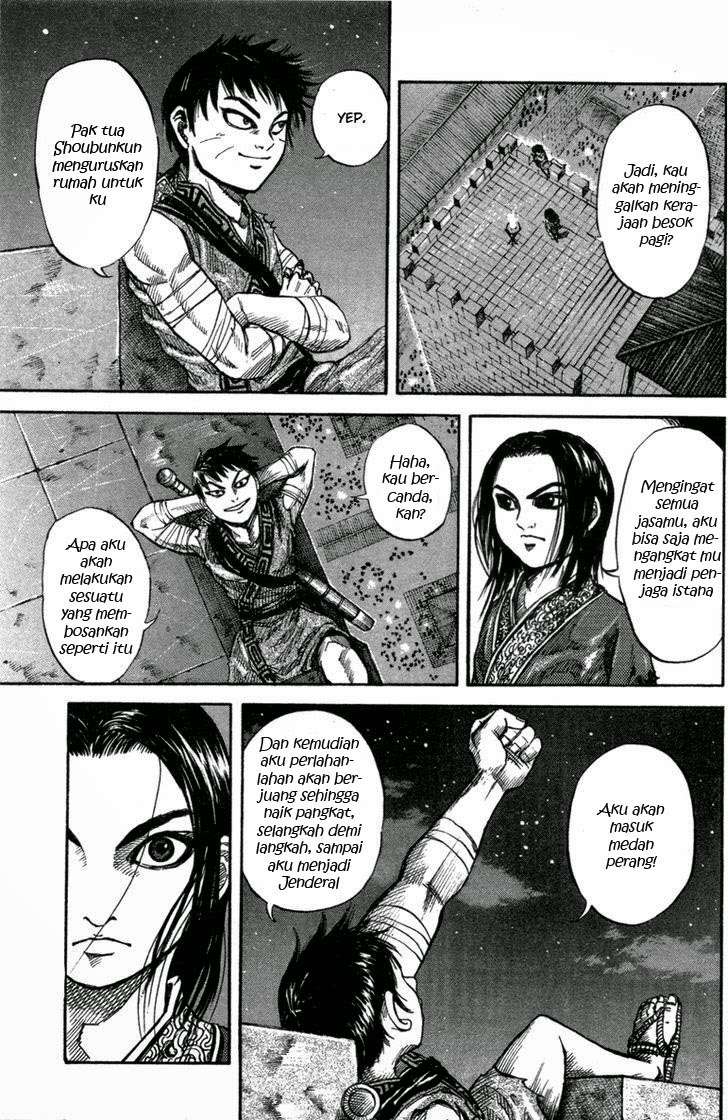 Kingdom Chapter 47 - halaman 14
