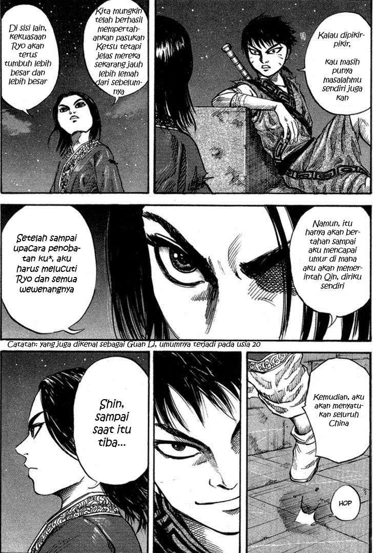 Kingdom Chapter 47 - halaman 15