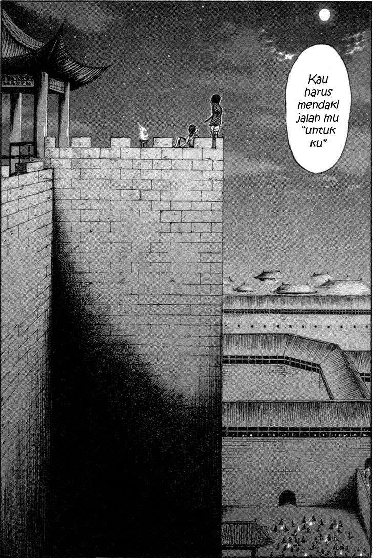 Kingdom Chapter 47 - halaman 16