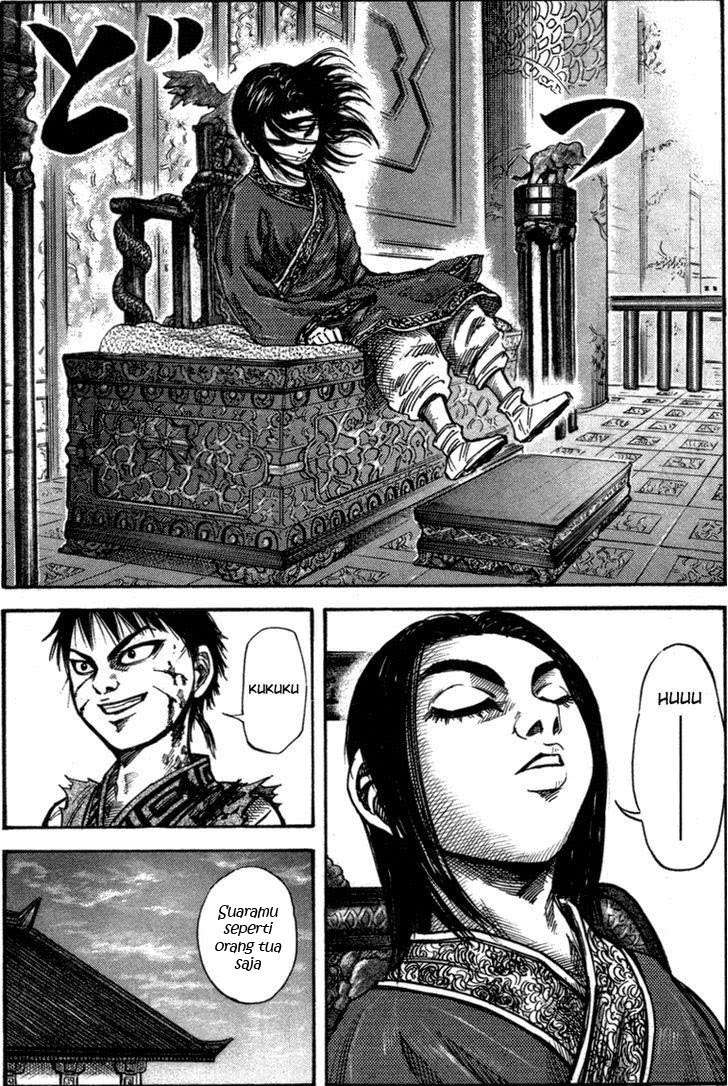 Kingdom Chapter 47 - halaman 7