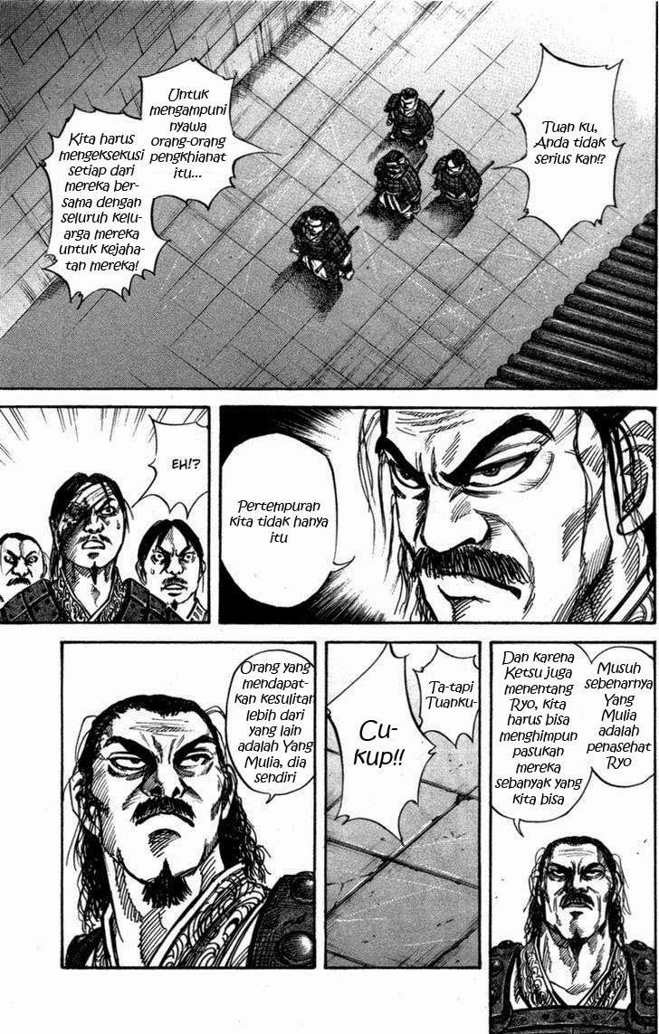 Kingdom Chapter 47 - halaman 8