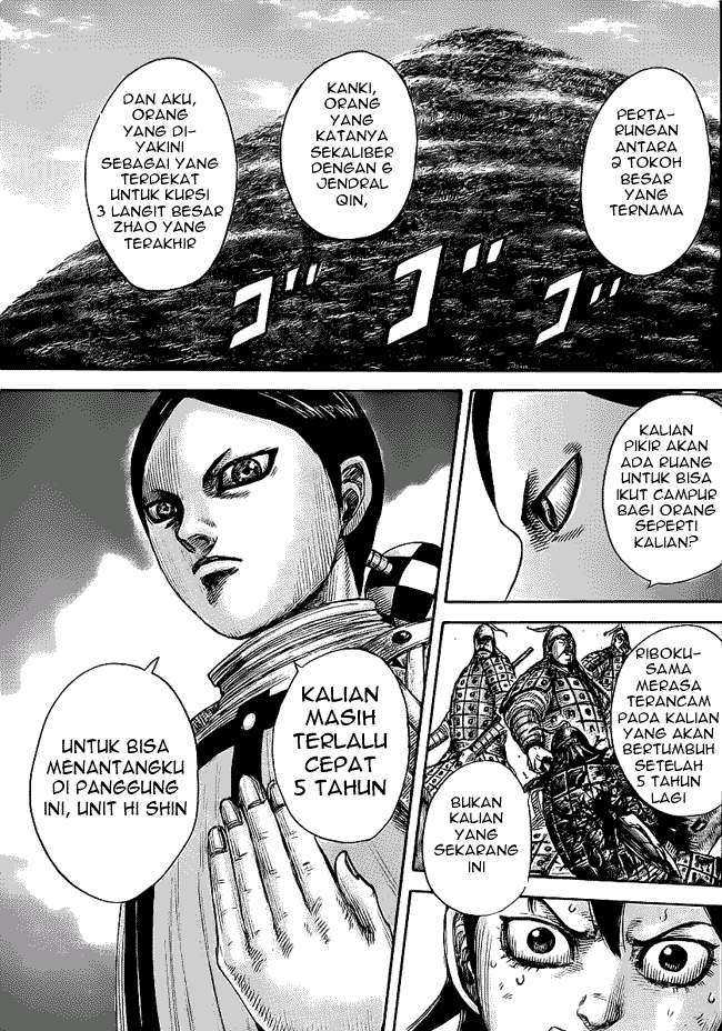 Kingdom Chapter 470 - halaman 11