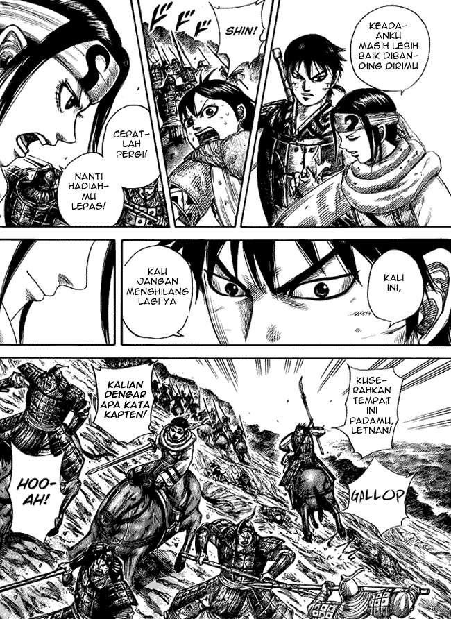 Kingdom Chapter 470 - halaman 6
