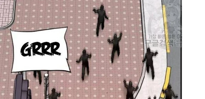 Kingdom Chapter 474 - halaman 14
