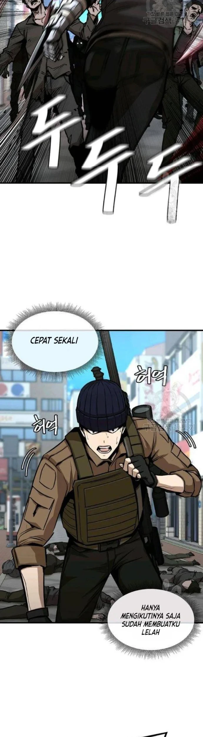 Kingdom Chapter 474 - halaman 5