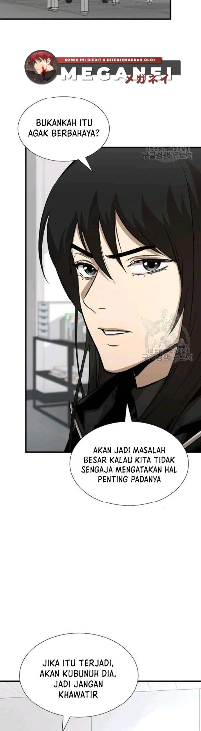 Kingdom Chapter 475 - halaman 3