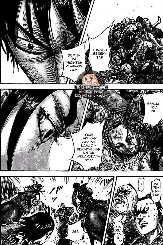 Kingdom Chapter 477 - halaman 1