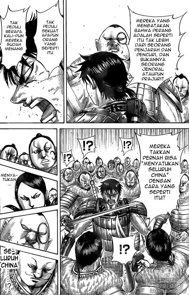 Kingdom Chapter 477 - halaman 18