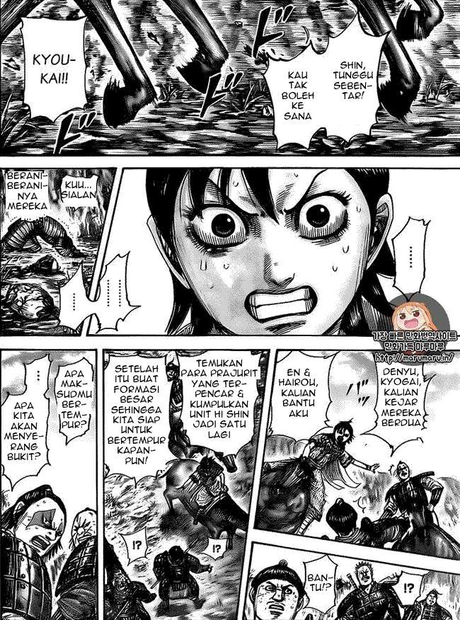 Kingdom Chapter 477 - halaman 2