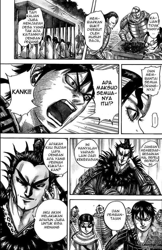 Kingdom Chapter 477 - halaman 7