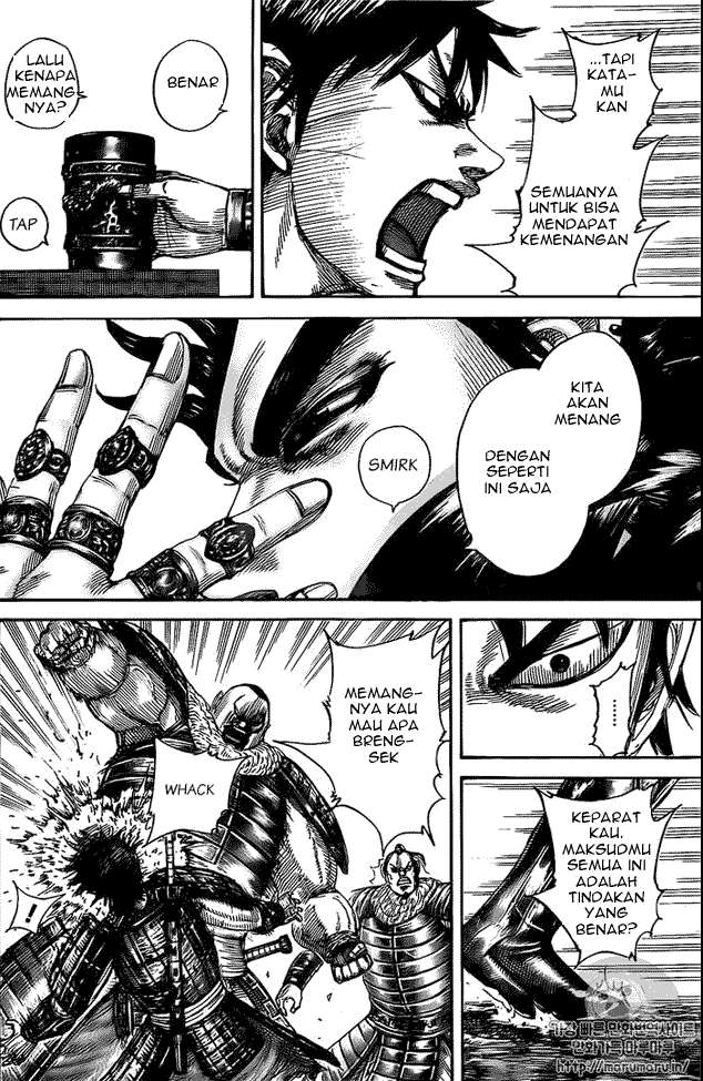 Kingdom Chapter 477 - halaman 8
