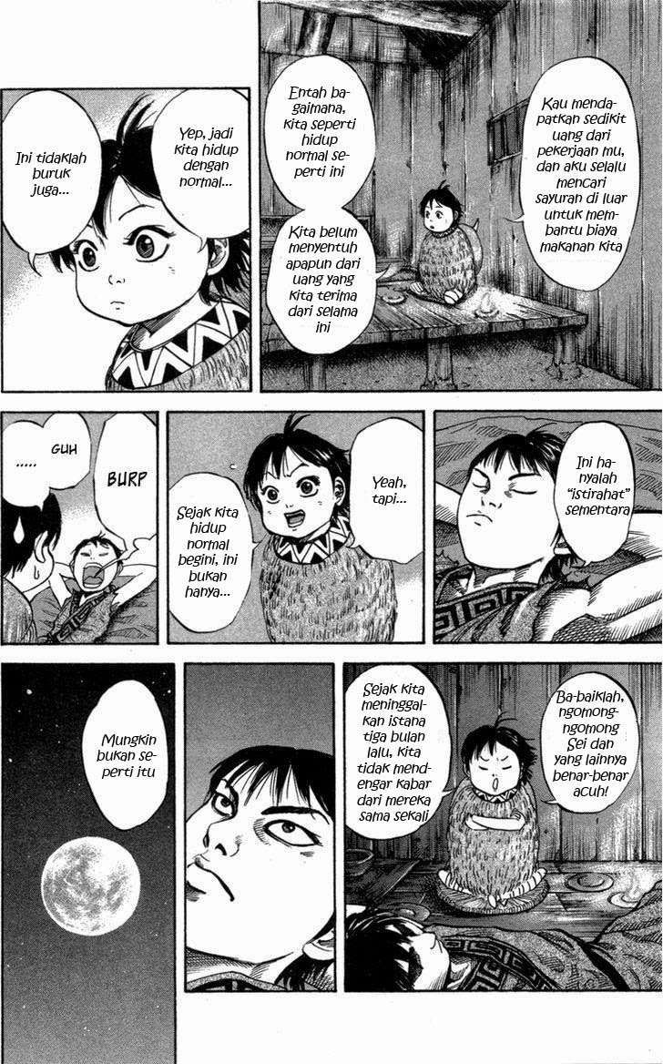 Kingdom Chapter 48 - halaman 12