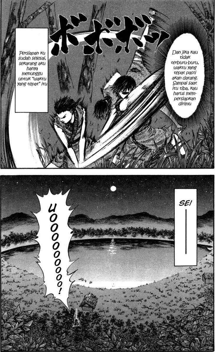 Kingdom Chapter 48 - halaman 15