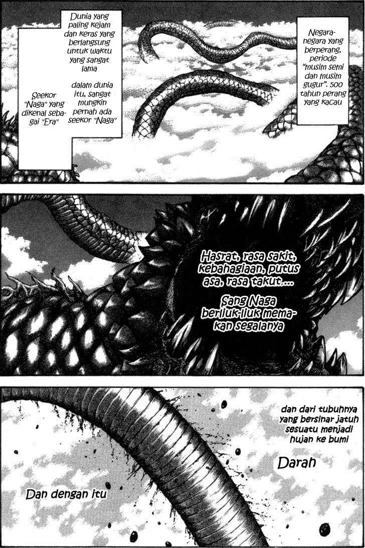 Kingdom Chapter 48 - halaman 2