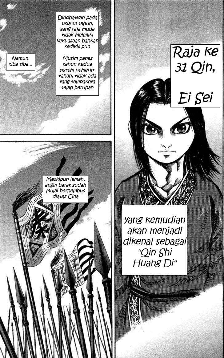 Kingdom Chapter 48 - halaman 5