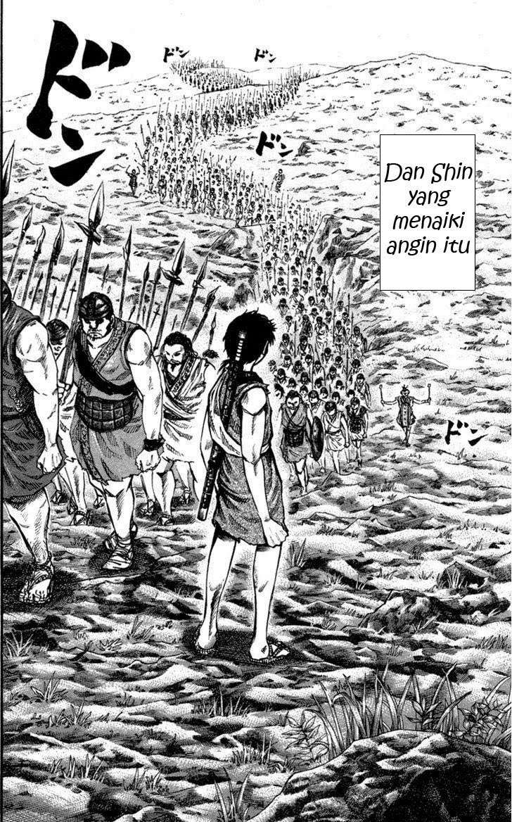 Kingdom Chapter 48 - halaman 6