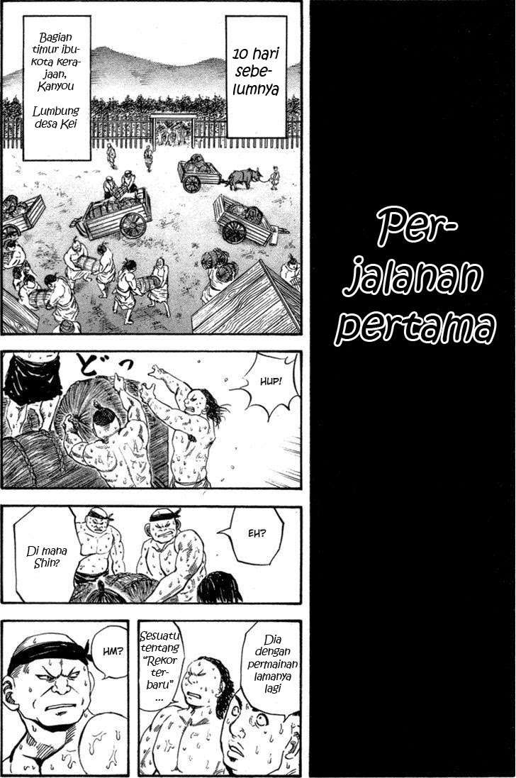 Kingdom Chapter 48 - halaman 8