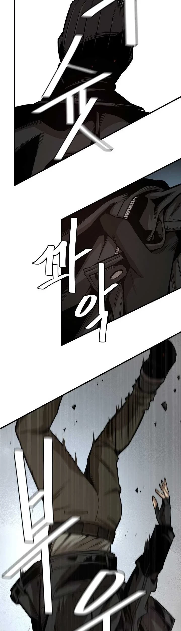 Kingdom Chapter 480 - halaman 17