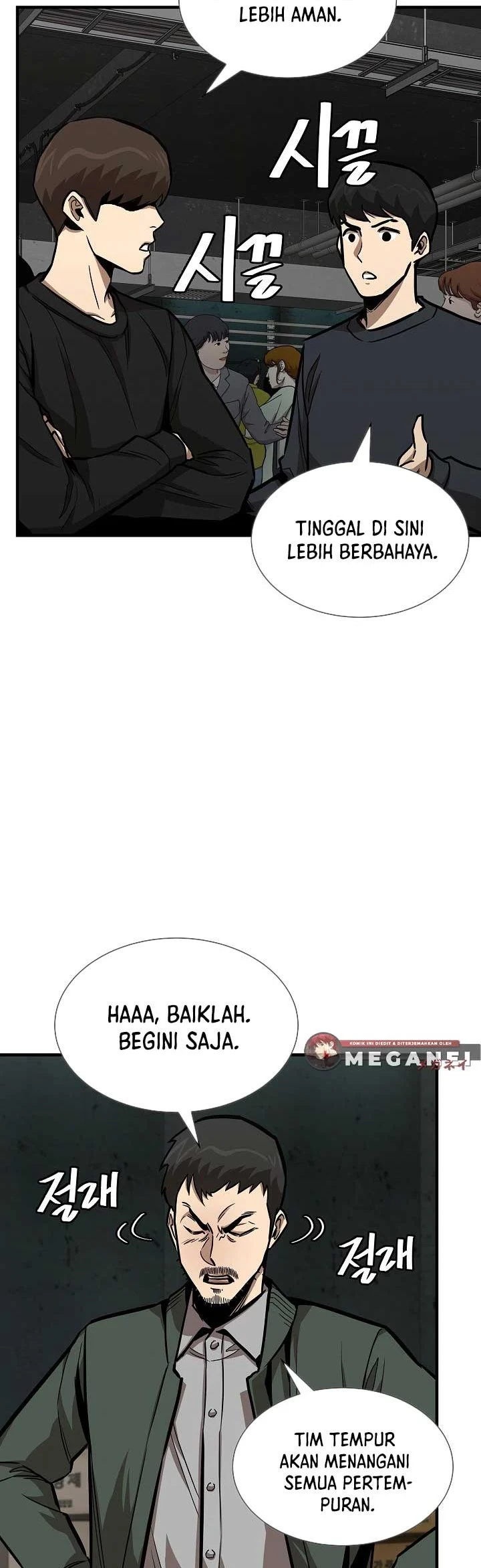 Kingdom Chapter 481 - halaman 7