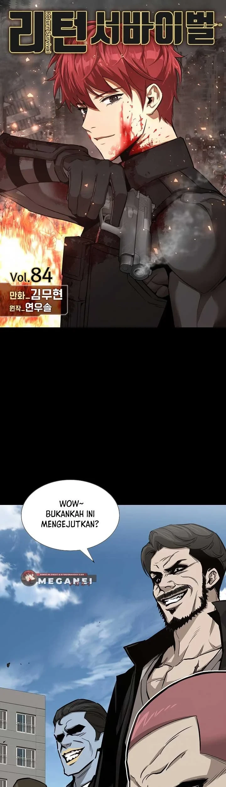 Kingdom Chapter 482 - halaman 2