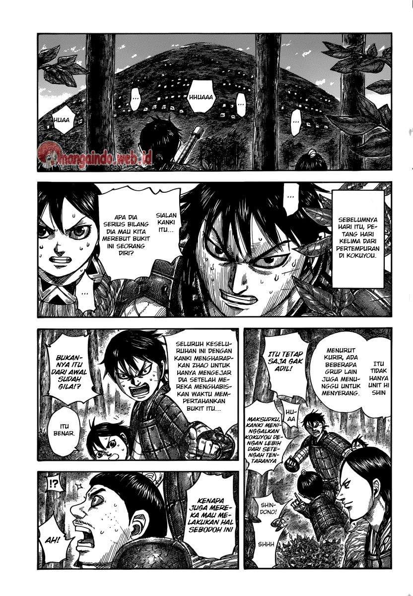 Kingdom Chapter 483 - halaman 1