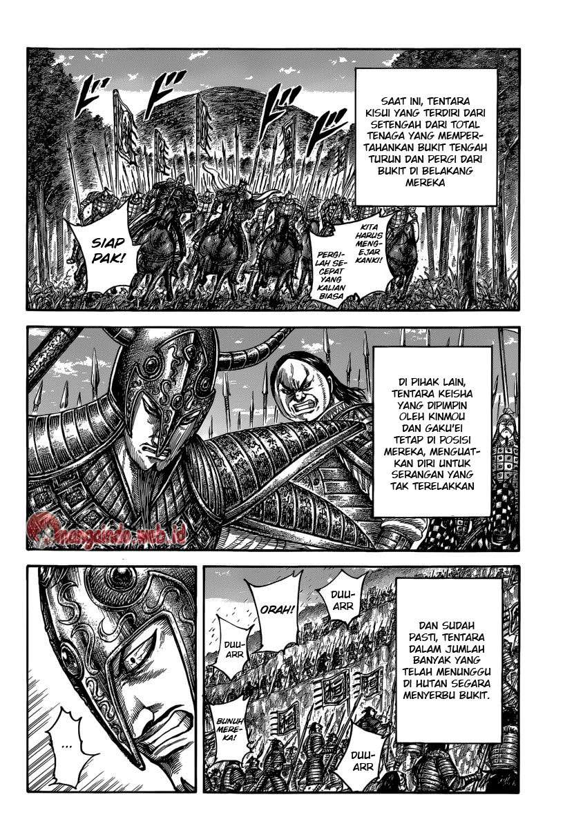Kingdom Chapter 483 - halaman 3