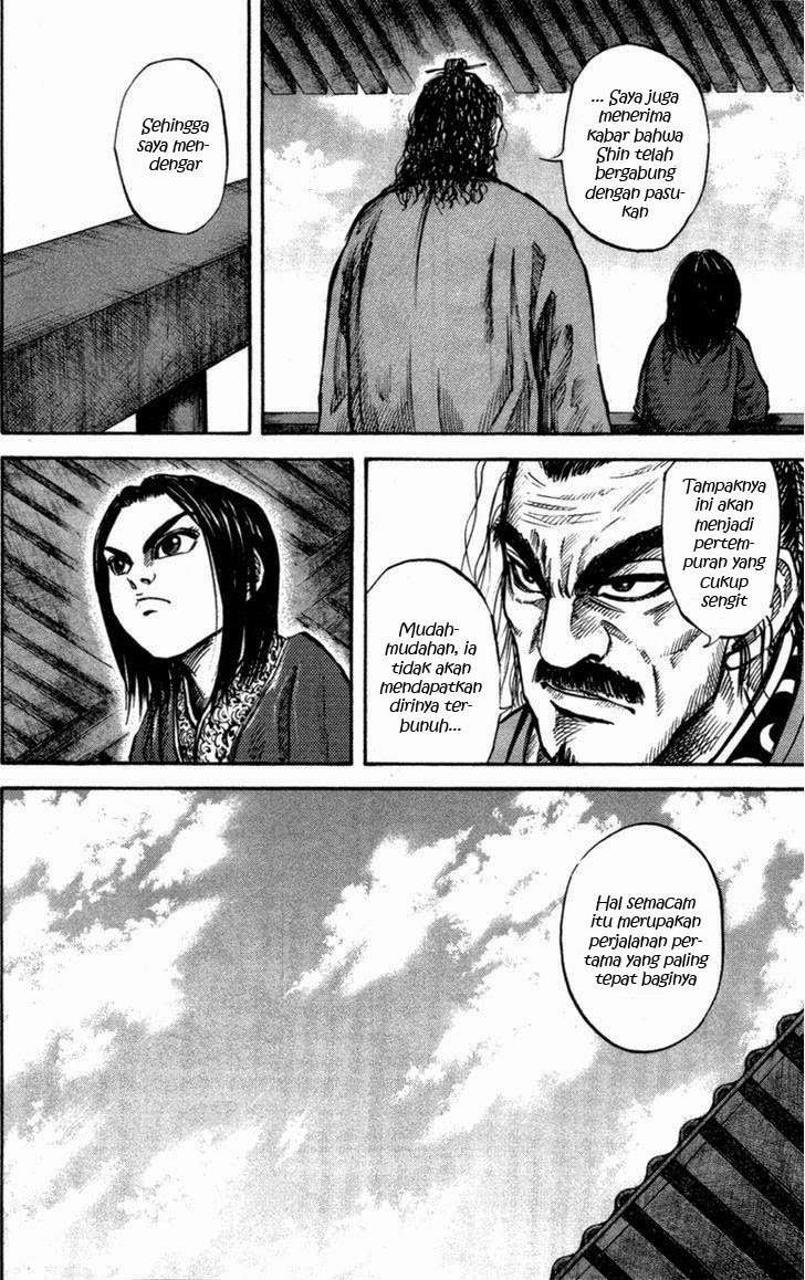 Kingdom Chapter 49 - halaman 11